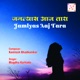 JAMLYAS AAJ TARA Single