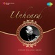 Unheard Ustad Vilayat Khan