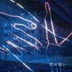 月の匂い feat WaMi ueil Single