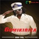 Gumikiriza feat Rema Namakula Single