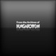 Beethoven Sonata in D Major Hungaroton Classics EP