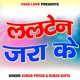 Lalaten Jara Ke Single