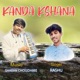 Kanda Kshana feat Raghu Single