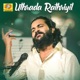 Uthrada Rathriyil Single