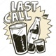 Last Call feat GLITCH Boy Wander Single