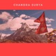 Chandra Surya feat Jagadish Samal Dipak Limbu EP