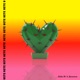 Vete feat SuenaTron Single