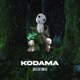 Kodama Single