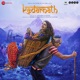 Kedarnath Original Motion Picture Soundtrack