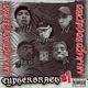 Cypherbrash 1 Inimigo do Estado feat KL KOLT JK Bgod Single
