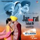 Jaroorat Sahan Di From Tu Mera Ki Lagda Single