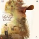Laal Singh Chaddha Original Motion Picture Soundtrack EP