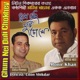 Ghum Nei Duti Chokhey