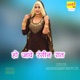 Ho Jaave Rangeen Raat Single
