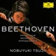 Beethoven Piano Sonatas Nos 8 14 23
