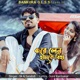 Korele no Hamke Biha Single