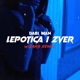 Lepotica i zver Wizard Remix Single
