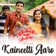 Kaineetti Aaro From Ormayil Oru Sisiram Single