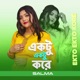 Ekto EktoKore Single
