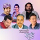 Khaali Khutte