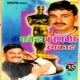 Rajender Ranbir Rangkat 35