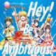 Hey Be Ambitious Single