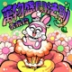 万物盛开法则 Single