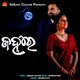 Janhare Single