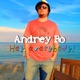 Hey Everybody Single