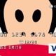 Options Single