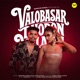 Valobasar Dhoron Vala Na 2 0 Single