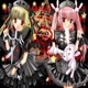 T0TALLYRAD feat R3VAMP3D Single