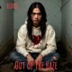 Out of The Haze feat C Chan Single