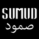 Sumud feat Nai Barghouti Single