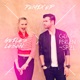 Geiles Leben Remixes EP