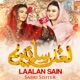 Laalan Sain Single