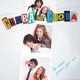 Снова снова Single