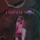 I Want You Single