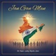 Jan Gan Man Single