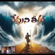 Devuni Theerpu