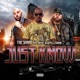 Just Know Single feat Nems JoJo Pellegrino Single
