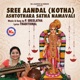 Sree Aandal Kotha Ashtothara Satha Namavali EP