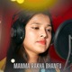 Manma Rakha Bhaneu Single