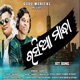 Rasia Mandha Single