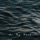 In My Head feat Mariner Single