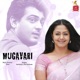 Mugavari Original Motion Picture Soundtrack EP
