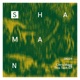 This Tech EP Single