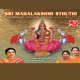 Sri Mahalakshmi Sthuthi