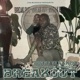 Breakout Single