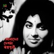 Amader Deshta Shopnopuri Single